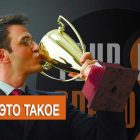 KPI что это такое простыми словами
